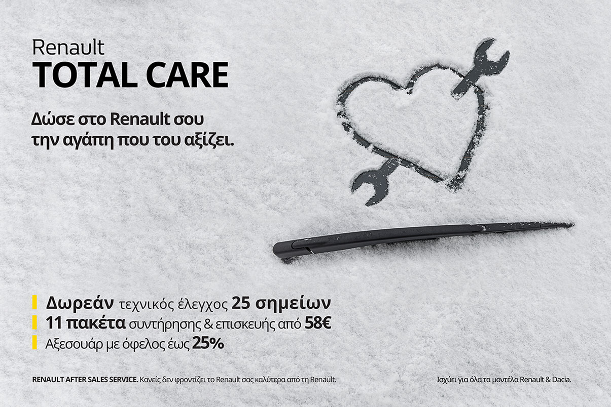 renault-net-aftersales-totalcare